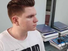 Услуги по уходу за ресницами / бровями Студия красоты Елены Овчинниковой в Чебоксарах