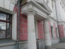 Детские / подростковые клубы Ярославский городской Дворец пионеров в Ярославле
