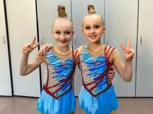 ателье Мастерица в Липецке