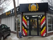 магазин разливных напитков Эль Хаус в Уфе