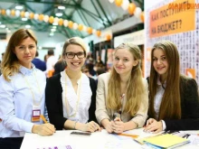 образовательный центр Maximum Education в Хабаровске
