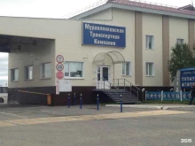 Аренда спецтехники Муравленковская Транспортная Компания в Муравленко