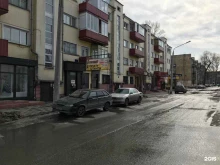 Изготовление печатей / штампов Компания Карт Бланш в Новокузнецке