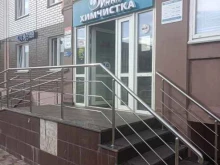 студия красоты A&M в Москве