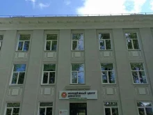 Спортивные школы Краевая спортивная школа по художественной и эстетической гимнастике в Дивногорске