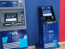терминал ВТБ в Омске