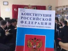 Ведение дел в судах Адвокатский кабинет Александров В.Г. в Нефтеюганске