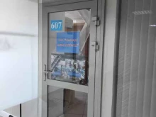 проектно-монтажная компания Системы пожаротушения в Екатеринбурге
