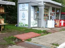 водомат Калужская акватория в Долгопрудном