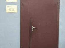 Сарпак, Майский проезд, 14/6 