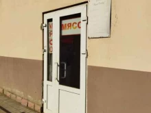 рынок АльТаир в Астрахани