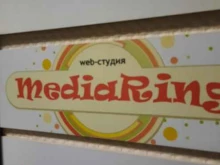 разработка интернет-ресурсов Mediaring в Перми