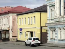 Управление МВД России по Липецкой области Управление экономической безопасности и противодействия коррупции в Липецке