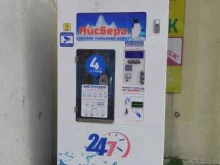 автомат по продаже питьевой воды Айсберг в Электростали