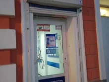 компания Центр денежной помощи в Мурманске