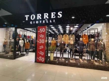 магазин одежды Torres в Астрахани