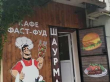 Доставка готовых блюд Сувлачная в Туапсе