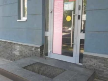 лизинговая компания Юникредит лизинг в Нижнем Новгороде