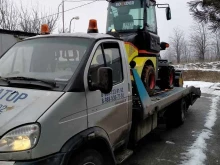 Эвакуация автомобилей Эвакуатор 161 юг.рф в Шахтах