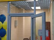 химчистка Beliche в Орле