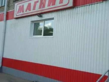 супермаркет Магнит в Рубцовске