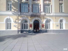 Дом офицеров, Красный проспект, 63 