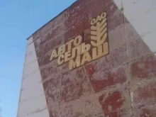 компания Stickerei в Орле