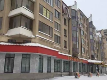 комиссионный магазин Вторая жизнь в Тольятти