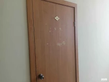Палладин, Орджоникидзе, 18 