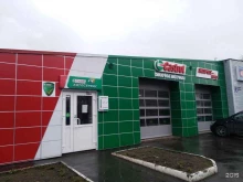 официальный партнер Castrol Экспресс-центр в Северодвинске