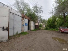 Автомойки Автокомплекс в Астрахани