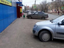 магазин низких цен Светофор в Астрахани