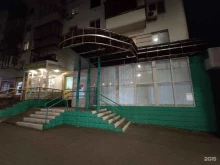 Кафе Закусочная в Курске