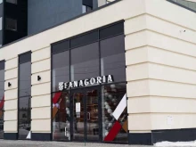 винный бутик Фанагория в Петрозаводске