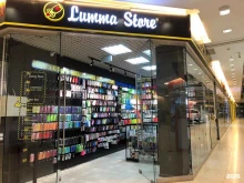оптово-розничный магазин Lumma Store в Перми