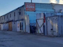 Пункты приёма Средневолжская металлоломная компания в Тольятти