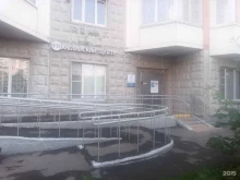 лингвистический центр First decision в Московском