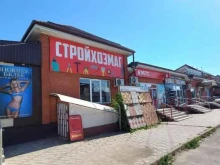 бюро ритуальных товаров и услуг Реквием в Краснодаре