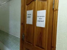 служба заказа легкового транспорта Люкс в Новоалтайске
