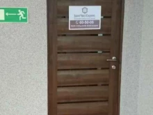 клининговая компания Балтчистсервис в Калининграде