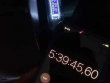 Geek Service, Железнодорожная, 7в 