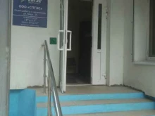 телекоммуникационная компания Дом-ТВ в Саратове