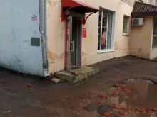 Быстрое питание Food в Чебоксарах