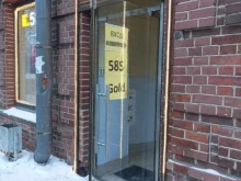 ломбард Просто 585 в Пскове