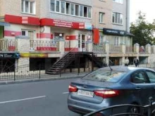 многопрофильная компания Линейка в Калуге