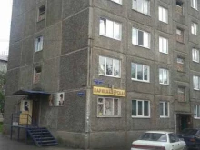 выездная аварийно-сантехническая сервисная компания Ваш мастер в Красноярске