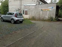 Металлообработка Уральский региональный центр металлопроката в Первоуральске