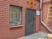 Консолидация оздоровления населения, Рождественская, 8а 