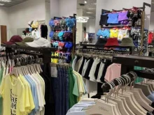 сеть магазинов одежды Модэкс в Иркутске