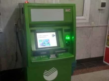СберБанк, Достоевского, 132 к5 